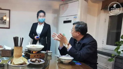 市领导深入一线调研餐饮复工，带头消费提振行业信心