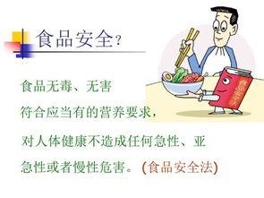 餐饮服务食品安全操作规范培训的重要性与实施要点